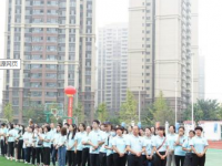 成都新世紀外國語學校地址在哪里