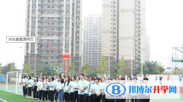 成都新世紀外國語學校2022年地址在哪里