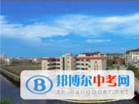 四川省安岳實(shí)驗(yàn)中學(xué)2025年招生辦聯(lián)系電話