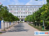 會理縣第一中學2025年學費、收費多少