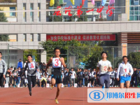 會理縣第一中學2025年招生辦聯系電話