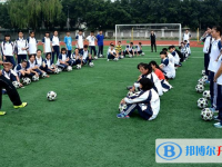 青神中學(xué)怎么樣、好不好