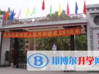 四川省蓬安中學(xué)2025年招生簡章