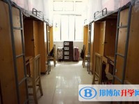 昆明市西山區第一中學2021年宿舍條件
