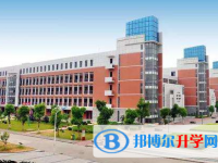 鹽邊縣漁門中學網站網址主頁