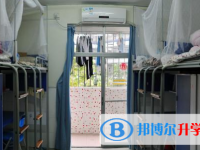 青神中學2025年宿舍條件