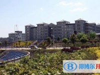 六盤水市第三中學2025年學費、收費多少
