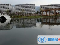 六盤水市第三中學2025年招生代碼