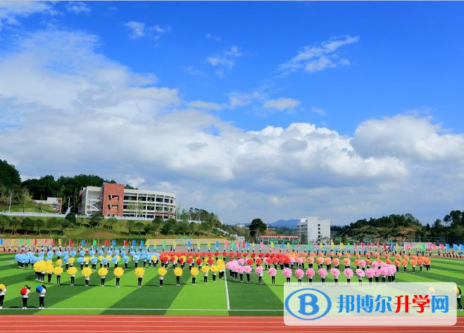 荔波民族中學(xué)2021年招生簡(jiǎn)章