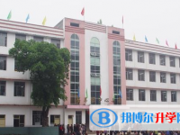 安岳縣石羊中學(xué)2025年排名