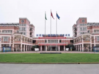 成都市樹德實驗中學(xué)2025年招生辦聯(lián)系電話