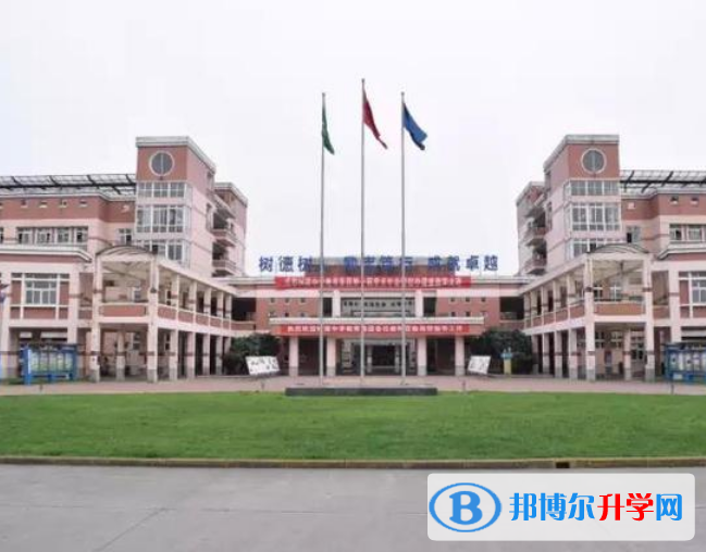 成都市樹德實驗中學2022年招生辦聯系電話