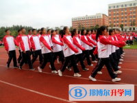 曲靖市民族中學(xué)2025年排名