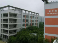 成都樹德中學（原成都九中）2025年招生辦聯系電話