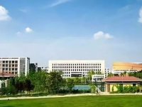 成都樹德中學（原成都九中）2025年排名