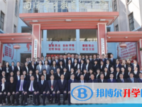 曲靖市興教學(xué)校2025年招生簡章