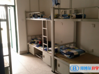 云南省富源縣第一中學(xué)2025年宿舍條件