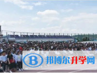 曲靖市興教學校2025年報名條件、招生要求、招生對象