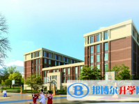 宣威市第一中學(xué)2025年排名