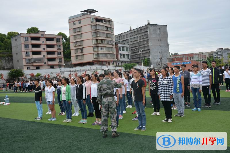 宜賓縣第一中學校2021年招生計劃