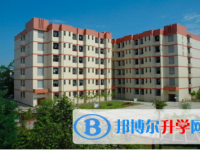 宜賓縣第一中學校2025年招生辦聯系電話