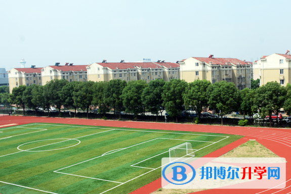 2021年咸陽中考招生學校