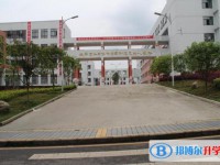 福泉中學(xué)2025年學(xué)費(fèi)、收費(fèi)多少