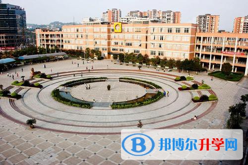 宜賓縣第二中學校2021年學費、收費多少