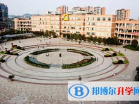 宜賓縣第二中學(xué)校2022年學(xué)費(fèi)、收費(fèi)多少