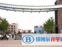 宜賓縣第二中學(xué)校2022年招生簡(jiǎn)章