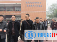 儀隴縣復興中學2025年招生代碼
