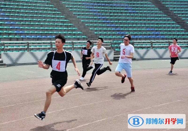 開縣臨江中學2021年招生計劃