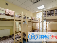 儀隴縣復興中學2025年宿舍條件