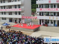 巴中市巴州區(qū)玉山中學2025年招生辦聯系電話
