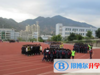 四川省米易中學校2025年招生簡章