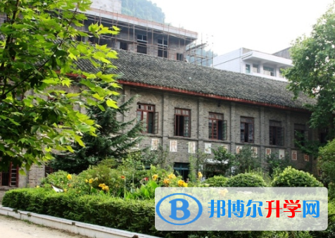 巴中市巴州區玉山中學2021年招生簡章