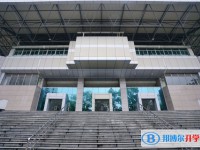 開縣臨江中學2021年招生簡章