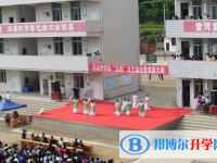 巴中市巴州區玉山中學2025年排名
