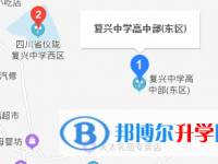 儀隴縣復興中學地址在哪里