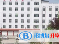 儀隴縣復興中學網站網址主頁