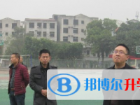 儀隴縣復興中學怎么樣、好不好