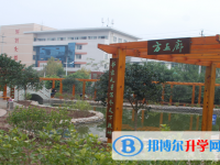 四川省樂至中學(xué)2025年排名