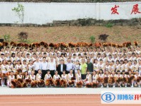 通江縣永安中學2025年招生辦聯系電話