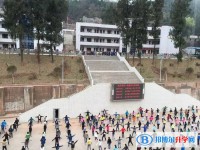 通江縣永安中學怎么樣、好不好