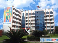 南溪縣第二中學校怎么樣、好不好