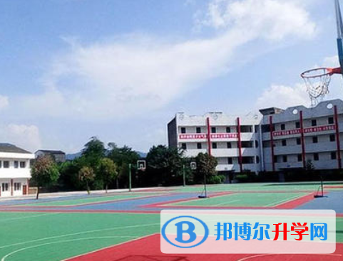 通江縣至誠職業高級中學2021年招生簡章