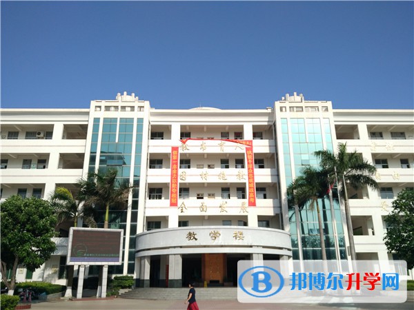南溪縣第二中學(xué)校2021年報(bào)名條件、招生要求、招生對(duì)象 
