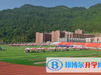通江縣至誠職業高級中學2025年排名