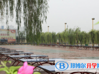 攀枝花市大河中學網站網址