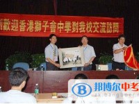 成都市第四十六中學2025年招生代碼